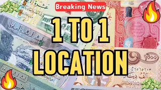 🔥Iraqi Dinar🔥1 to 1 Location🔥News Guru Intel Update IQD Value to USD🤑💵🤑🎉