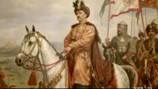 Гібридна війна РФ зразка 1658-59: як козаки перемогли спочатку Росію, а потім самих себе // Част.1