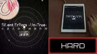 SiLent ErRors -Un-True- (HARD) 理論値 【GROOVE COASTER 2 Original Style 手元動画】