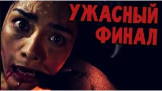 Sara Is Missing - ВСЕ КОНЦОВКИ (прохождение на русском) #3