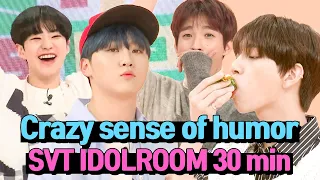 [30min] SVENTEEN Idol Room Legend Compilation💎 #SVENTEEN