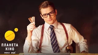 Kingsman: Золоте кільце - офіційний тизер (український)