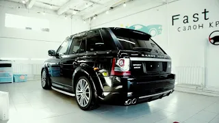 Range Rover Sport tuning Zailer под керамикой