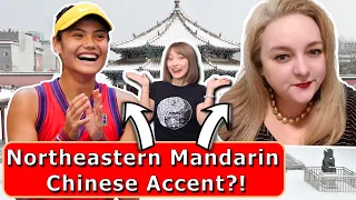 Emma Raducanu Speaks A Different Mandarin! | Northeastern Mandarin Explained