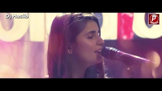 Tera Woh Pyar | Remix | DJ Hasiib | Momina Mustehsan | Asim Azhar | Nawazishein Karam Coke Studio