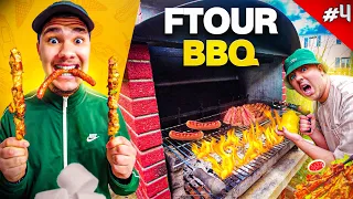 ÉNORME BARBECUE POUR LE DÎNER DU RAMADAN ! (ENTRE POTES) #4