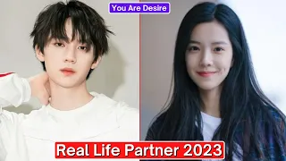 Zhou Yiran And Sabrina Zhuang (You Are Desire) Real Life Partner 2023