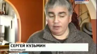 Хазов Роман Михайлович - мошенник. Будьте осторожны!