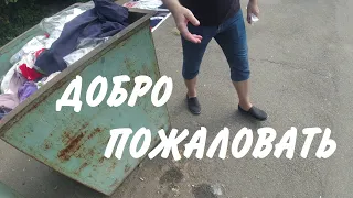 Самоволка Блошиный рынок Днепр | Антикварный рынок Днепр Украина часть первая