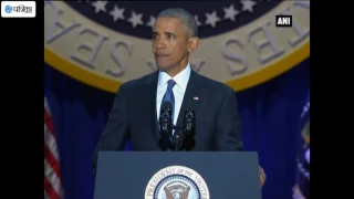 President Obama Breaks Down During His Farewell Speech