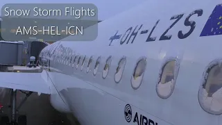 Amsterdam to Helsinki Business Class Finnair full flight (Travel to Japan)