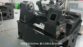 CNC Turning Centre Machine Product TCK50