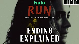 Run 2020 Explained in HINDI | HULU | Ending Explained |