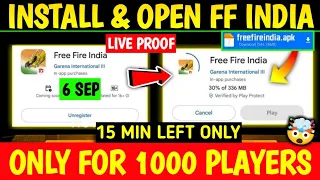 ONLY FOR 1000 USERS 🤯 - FREE FIRE INDIA INSTALL 6 SEPTEMBER | FREE FIRE INDIA DOWNLOAD LINK TODAY