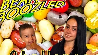 Бин Бузлд Челлендж кушаем конфетки Bean Boozled challenge