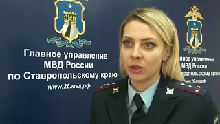 Вооруженный грабитель в маске напал на офис микрозаймов на Ставрополье