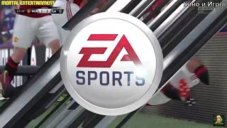 FIFA 17   Смешные Моменты,Приколы,Глюки