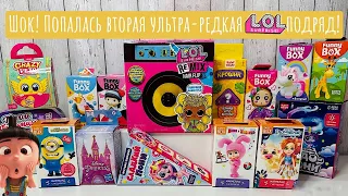 MIX 15 сюрпризов в коробочках! #lol #лол #машаимедведь #миньон #sweetbox #enchantimals #disney