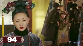 A Ruo was attacked by everyone! This is the fate of framed Ruyi!  #RuyisRoyalLoveinthePalace