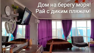 Домик под ключ у моря! Голубицкая - Пересыпь, Азовское море.