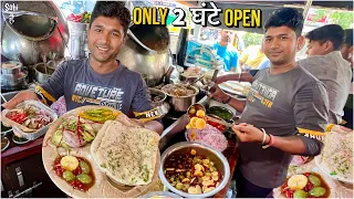 Delhi's No 1 Mix Fruit Chole Kulche | Street Food India | Best in Delhi