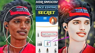 Hdr Face Smooth Photo Editing | Skin Smooth Editing Secret App | Photo Editing