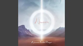 Abwoon: Aramaic Lord's Prayer (feat. Carlotta Mastrojanni & Vaishnavi Brassey)