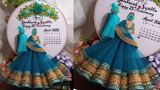 Couple Embroidery Wedding Calendar Hoop Art | Anniversary Embroidery Hoop