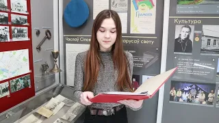 СШ № 3 Миоры, Закревский Сергей