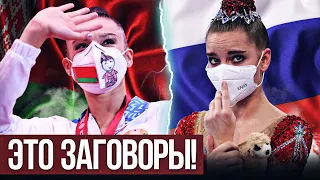 Беларусь пошла против России: скандал в гимнастике | Новый бред министра спорта | Токсичный Шахтер
