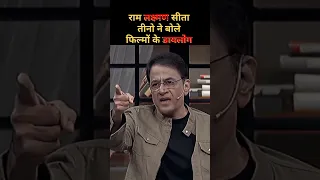 kapil sharma comedy show में 😂 #arungovil #dipikachikhalia और #sunillahari जी को कपिल ने क्या बोला ?