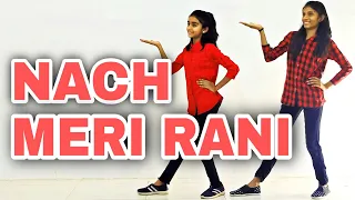Naach Meri Rani || Guru Randhawa || Nora Fatehi || Nikul Rakholiya || Natraj Dance Academy