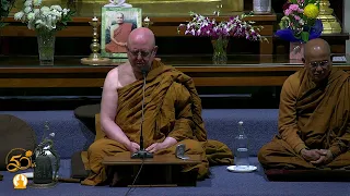 Friday Night Guided Meditation | Ajahn Brahm | 19 May 2023