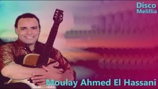 Moulay Ahmed El Hassani - Hjart Bladi Mimti Samhi Lia - Official Video