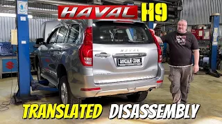 HAVAL H9 Disassembled: SAME parts are in GWM Cannon Ute! (Part 1)