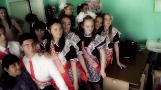 "Школа-ПРОЩАЙ"  выпуск 2019 Лицей (второй корпус)