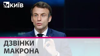 Макрон знову переговорить з путіним та Зеленським