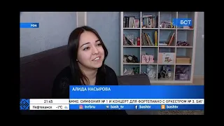 Приручила волка (волчицу) городская волчица Кира