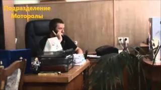 Донецк, Комсомольское  Командир Моторолла в кабинете мэра города  09 09 2014