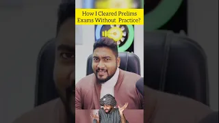 How I Clear Prelims Exam without Practice & Mock Tests 🔥 @CareerDefiner By Kaushik Mohanty #shorts