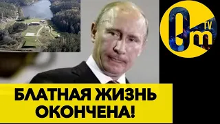 СВОЙНА ДАЛА СВОИ ПЛОДЫ! @OmTVUA