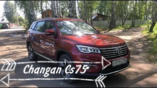 Changan Cs75