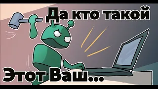 Menu Builder [RU] - 004 - Что такое переменная, виды и приобретение - [Создать Бот Телеграм]