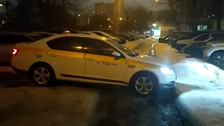 Шкода Октавия А7! Яндекс такси.  Работа 1-го января!!!