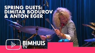 Spring Duets 2023: Dimitar Bodurov & Anton Eger