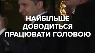 Тілоохоронець Президента України