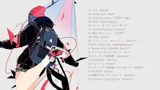 Vocaloid songs you NEED to have in your playlist [PLAYLIST]