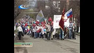 СЛОБОДСКОЙ НАЧИНАЕТ ПОДГОТОВКУ К ПРАЗДНОВАНИЮ 9 МАЯ