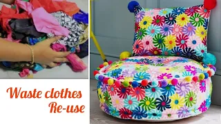 पुराने कपड़ों से बनाए floor sofa I Diy  floor poufs | old cloth reuse idea | reuse waste cloths I