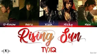 TVXQ - "Rising Sun" Lyrics [Color Coded Han/Rom/Eng]